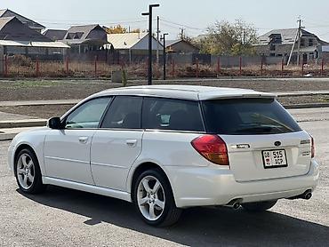 jac js6: Subaru Legacy: 2005 г., 2 л, Автомат, Бензин, Универсал — 5