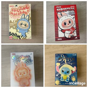 детская стиральная машинка: Игрушки Лабубу