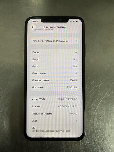 ucuz macbook pro: IPhone 11 Pro Max, 256 GB, Qızılı, Simsiz şarj, Face ID — 9