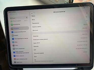 ipad pro 12 9 m2: Ручка в подарок . Экранда трешина бар акыркы суротто корунуп турат — 9