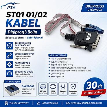 kia 2006: Digiprog3 üçün kabel. Digiprog3 proqrammatorun çox keyfiyyətli — 1