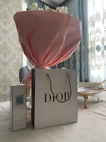 watt pro: Dior Addict Eau de Parfum – hədiyyəlik set - Brend: Dior - — 1