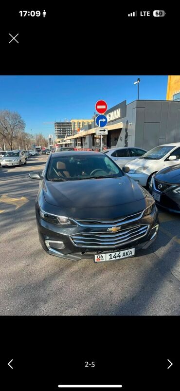 камаро шевроле: Chevrolet