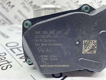 camac za prihranu ribe: KLAPNA GASA ZA VOLKSWAGEN TIGUAN, TOURAN, GOLF 7 . - 06F 133 062 AG — 5