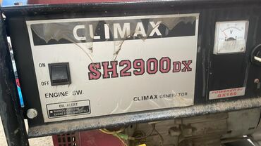 isiq generator satilir: İşlənmiş Benzin Generator Ünvandan götürmə, Kredit yoxdur