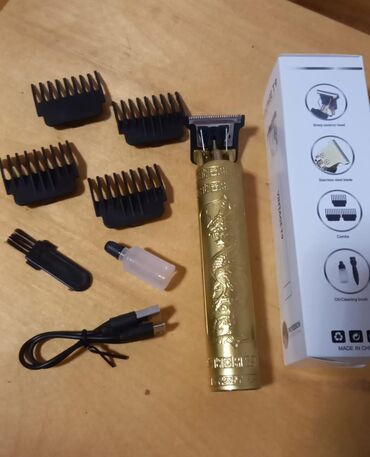 Lazer epilyatorları: Saç qırxan maşın, Yeni, Rayonlara çatdırılma