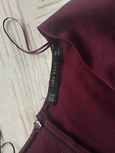 Брюки: Брюки Экокожа, S — 20