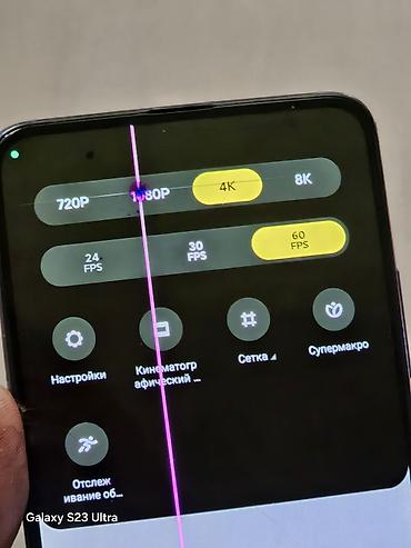 Poco: Poco F2 Pro, Б/у, 256 ГБ, цвет - Фиолетовый, 2 SIM — 9