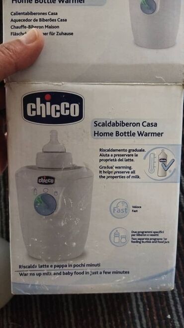 щетки для мытья детских бутылочек: Нагреватель бутылочек в хорошем состоянии, за 1500 сом