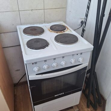 диспенсер для жидкого мыла бишкек: Продаются эти товары цены договорные звоните по номеру