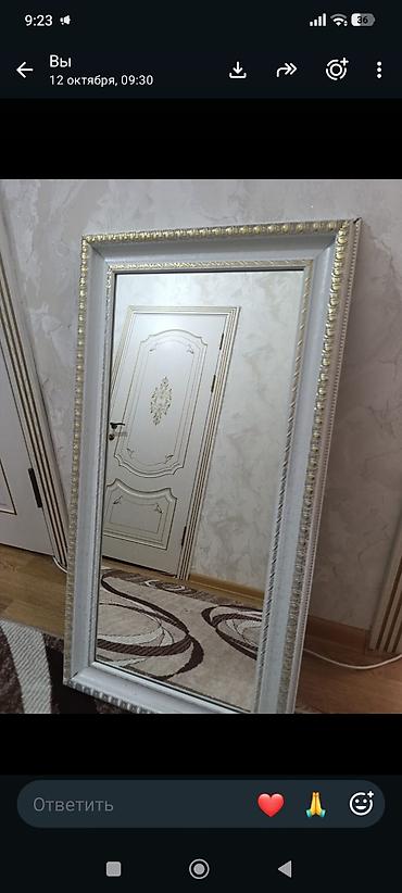 зеркало для ванны с подсветкой: Зеркало в напольной раме - Большое прямоугольное зеркало в — 3
