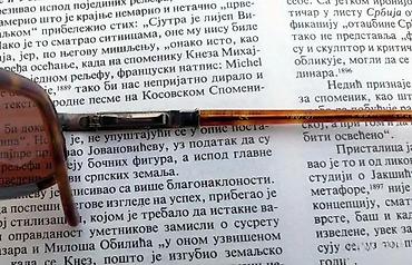 Naočare: Code Vtg JAPANSKI dioptrijski ili ram za naočare za sunce. Made in — 3