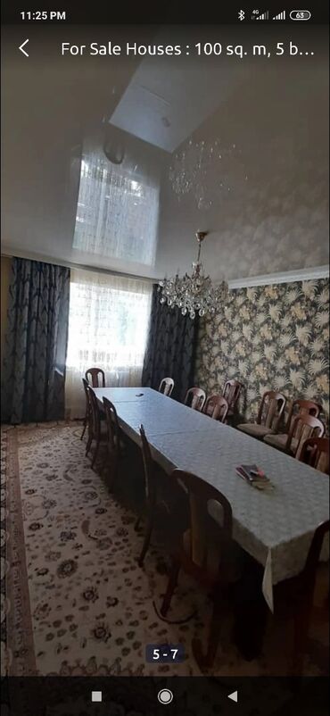 продается жилой дом с большим участкам в село кунтуу: Дом, 116 м², 6 комнат, Собственник, Старый ремонт