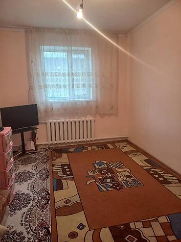 кел кел: Продаю дом в Алтын Ордо (Ново Павловка). Участок 5 соток. 3 комнаты — 2