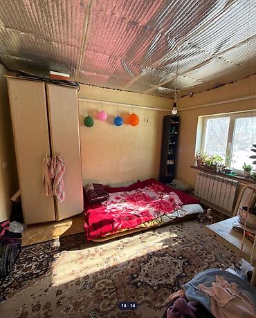 Продажа дач: 🏡🔥 ДАЧА У РЕКИ | АРАШАН 🌊⛰️ 📍 Закрытый кооператив “Предгорный” ✅ — 14