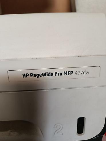 Принтеры: HP PageWide Pro MFP 477dw — цветное струйное МФУ для офиса. Основные — 2