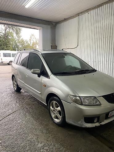 евакуатор ош: Mazda PREMACY: 2003 г., 1.8 л, Механика, Бензин, Универсал — 1