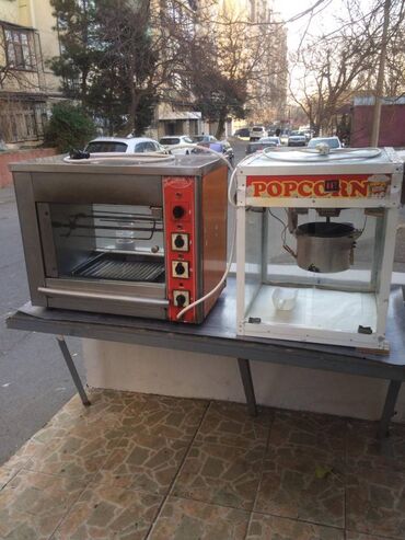 Digər kommersiya daşınmaz əmlakı: Xətai rayonu Əhmədli metrosunun yaxınlığında yol kənarı,sahəsi 9kv/m — 3