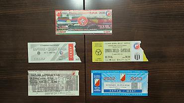 stare ploce: Crvena zvezda – originalne ulaznice Na prodaju paket od 5 originalnih — 1