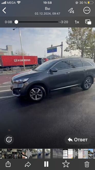 Kia: Kia Sorento: 2020 г., 2 л, Автомат, Дизель, Кроссовер