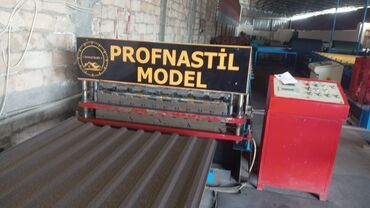 Profnastil: Metal kirəmit və profnastil dam örtükləri Məhsul təsviri: - Adamante — 6