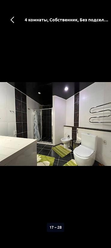 Долгосрочная аренда квартир: 4 комнаты, Собственник, Без подселения, С мебелью полностью — 14