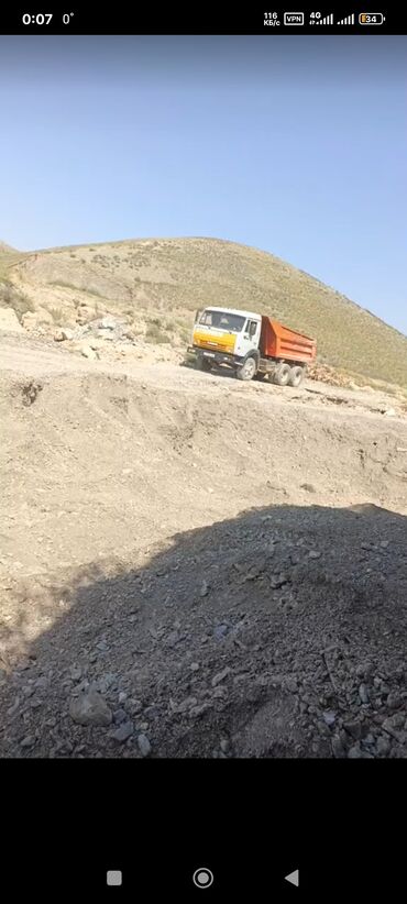 Грузовики: Грузовик — 7