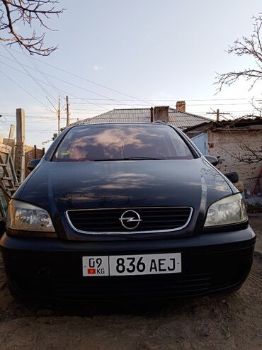 запчасти на опель зафира б: Opel Zafira: 2001 г., 1.6 л, Механика, Дизель, Минивэн