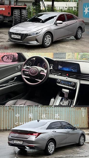 авант: Hyundai Avante: 2020 г. — 1