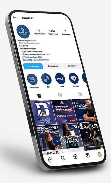 Графические дизайнеры: Графический дизайнер — 13