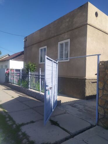 продажа домов в городе бишкек: 210 кв. м, 7 бөлмө, Жаңы ремонт Эмереги менен