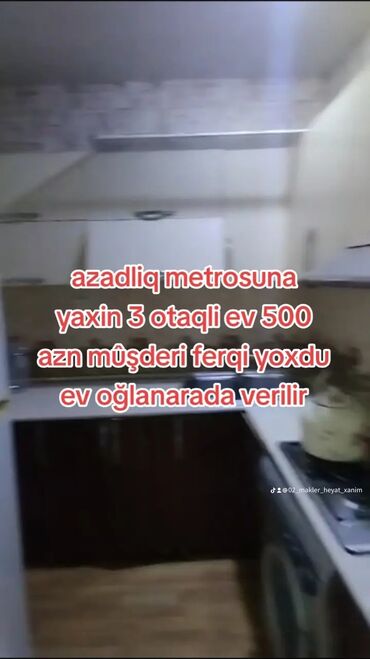 bineqedide kirayə evler: 80 м², 3 комнаты, Комби, Газ, Электричество