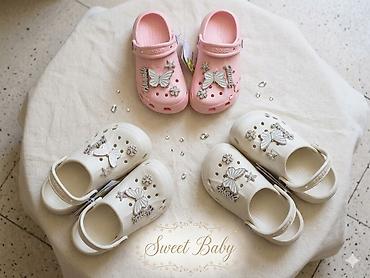 Детская обувь: 🌈 кроксы 👣💛 Лёгкие, удобные и очень комфортные для прогулок, садика — 16