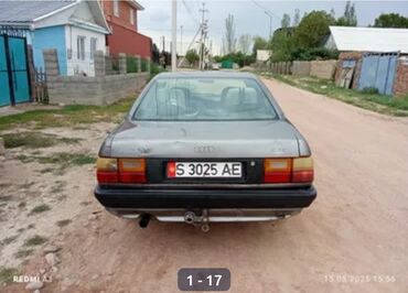 Audi: Audi 100: 1988 г., 2 л, Механика, Бензин, Седан — 4