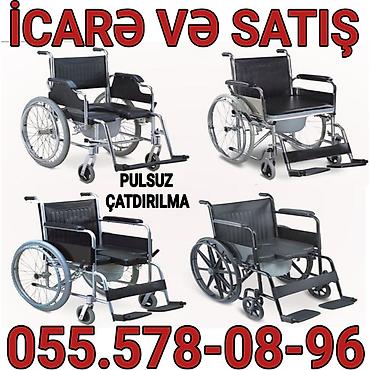 tibbi araba: İcarə və satış üçün sanitar tip əlil arabaları Məhsul xüsusiyyətləri — 1