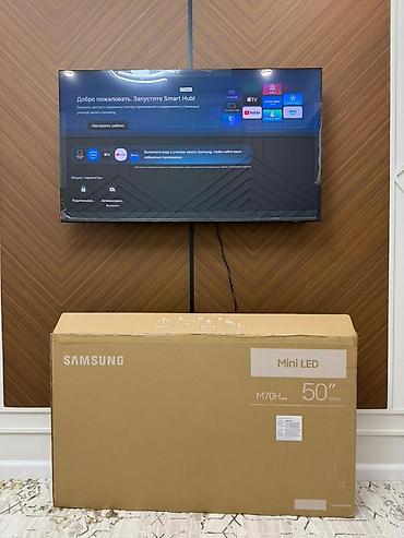 Телевизор Samsung Mini LED, серия M70H, диагональ 50" (125 см)