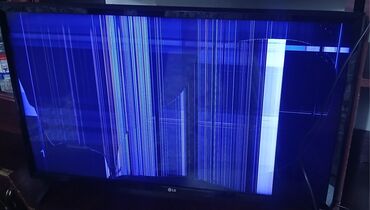 Televizorlar: İşlənmiş Televizor LG 32" HD (1366x768), Ünvandan götürmə, Ödənişli çatdırılma