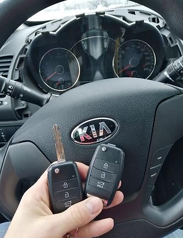 вскрытие замеов: Kia carnival ключи Изготовление ключа Киа карнавал Hyundai и Kia — 8