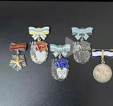 skuter alıram: Aliram yaxsi qiymete Sovet dövrünə aid orijinal orden və medallar — 5