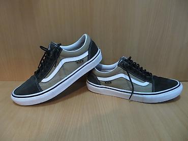 VANS br 44 dobijene iz vana,ORIGINAL mozda dva puta obuvene, mala na lalafo.rs VANS br 44 dobijene iz vana,ORIGINAL mozda dva puta obuvene, mala