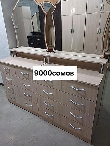 9500: Туалетный столик, Новый, С зеркалом, цвет - Белый, ЛДСП — 2