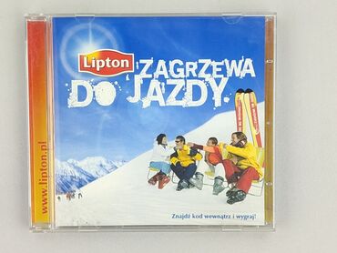 Muzyka: Płyta CD, stan - Bardzo dobry