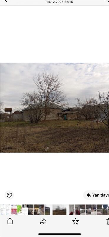 Həyət evləri və villaların satışı: 4 otaqlı, 20 kv. m, Kredit yoxdur, Orta təmir — 1