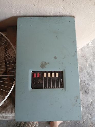 polis idman geyimi: Məhsul: Retro/antik kolleksiya dəsti Tərkib: - Mexaniki-elektrik — 1