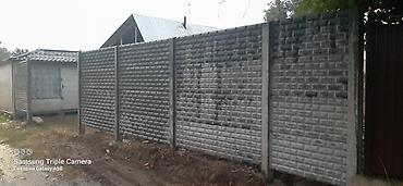 Заборы и ограждения: Заборы и ограждения, Бесплатный выезд, Гарантия, Бесплатная доставка — 2