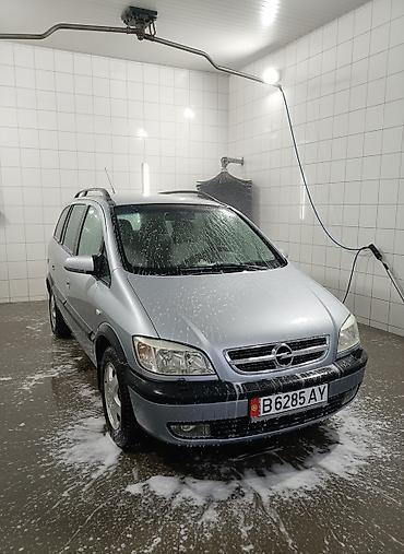 Opel: Opel Zafira: 2003 г., 2.2 л, Механика, Бензин, Минивэн — 1