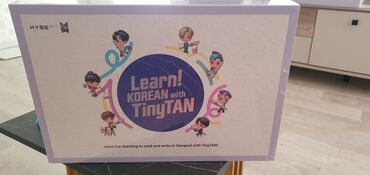 корейские одежды: 📘 Learn! KOREAN with TinyTAN от HYBE EDU Учебный набор для изучения