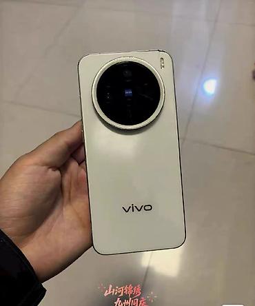 iphone 12 256: Vivo X200 Pro mini, Б/у, 256 ГБ, цвет - Белый, 2 SIM — 1