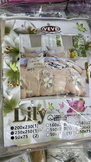 lily: Постельное бельё VEVE Home Textile «Lily» - Материал: 100% хлопок — 5