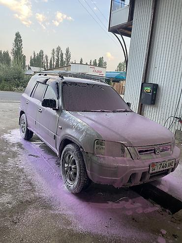 мото ендуро: Honda CR-V: 1996 г., 2 л, Автомат, Бензин, Пикап — 6